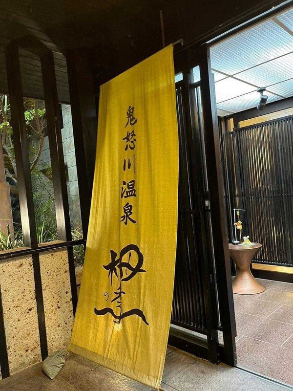 nana_wataameさんの写真 / 1