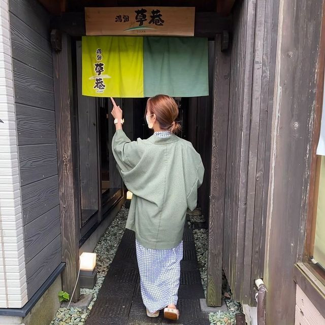 china_ena_saooo39さんの写真 / 1