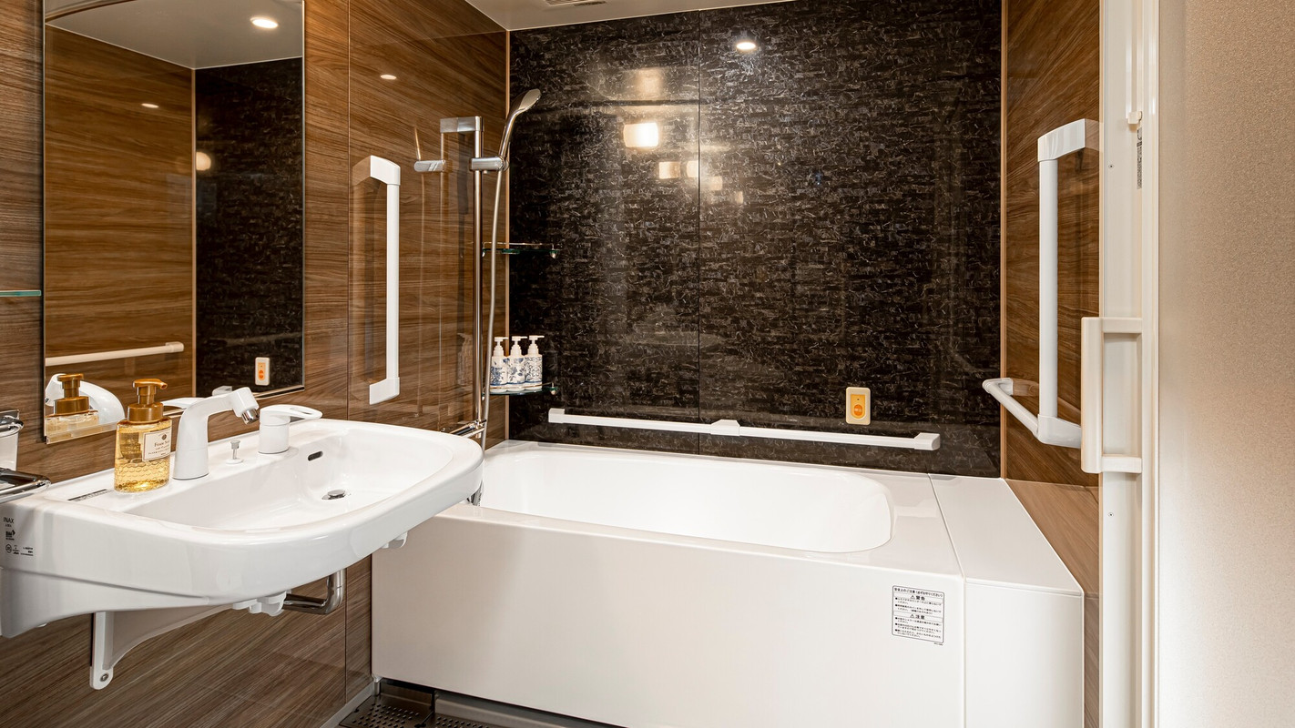 ユニバーサルルーム　バス