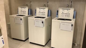 ランドリー ルーム / 4