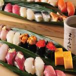 高級寿司を好きなだけ！「ぎんざまぐろや」のお寿司食べ放題がすごい！