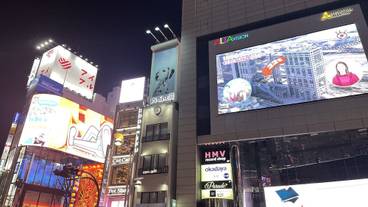 ショッピングモール / 5