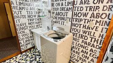 バスルーム / 17