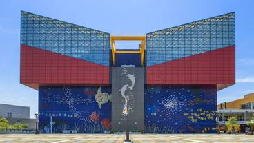 観光スポット / 7