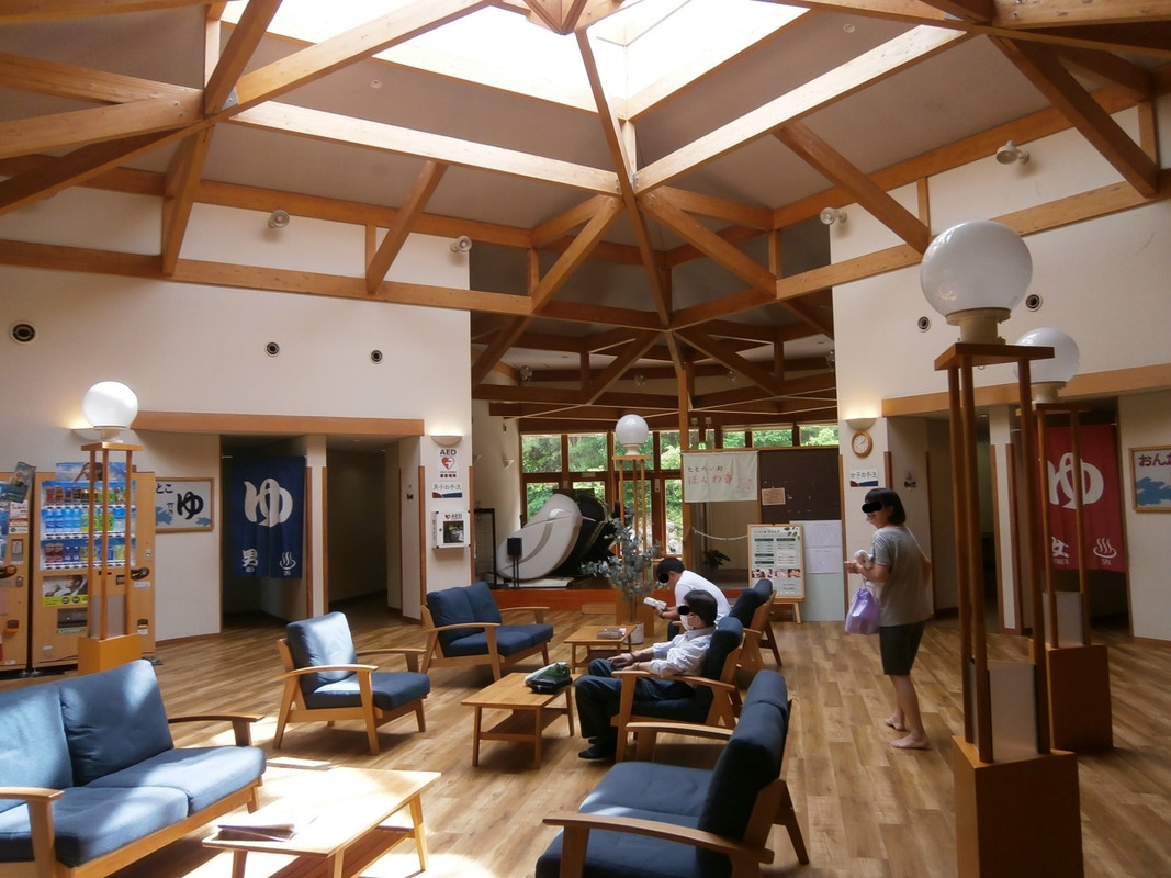 日帰り温泉施設として営業中