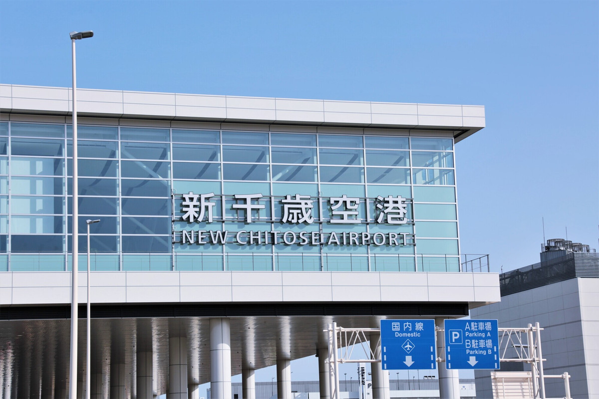 新千歳空港