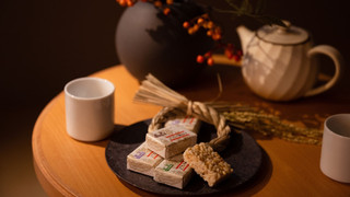 2ベッドルームスイート(和洋室)