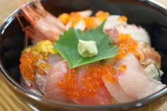 おけしょう鮮魚 海中苑 本店