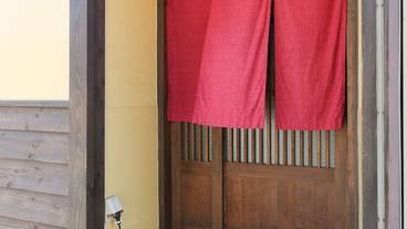 施設の入り口 / 10