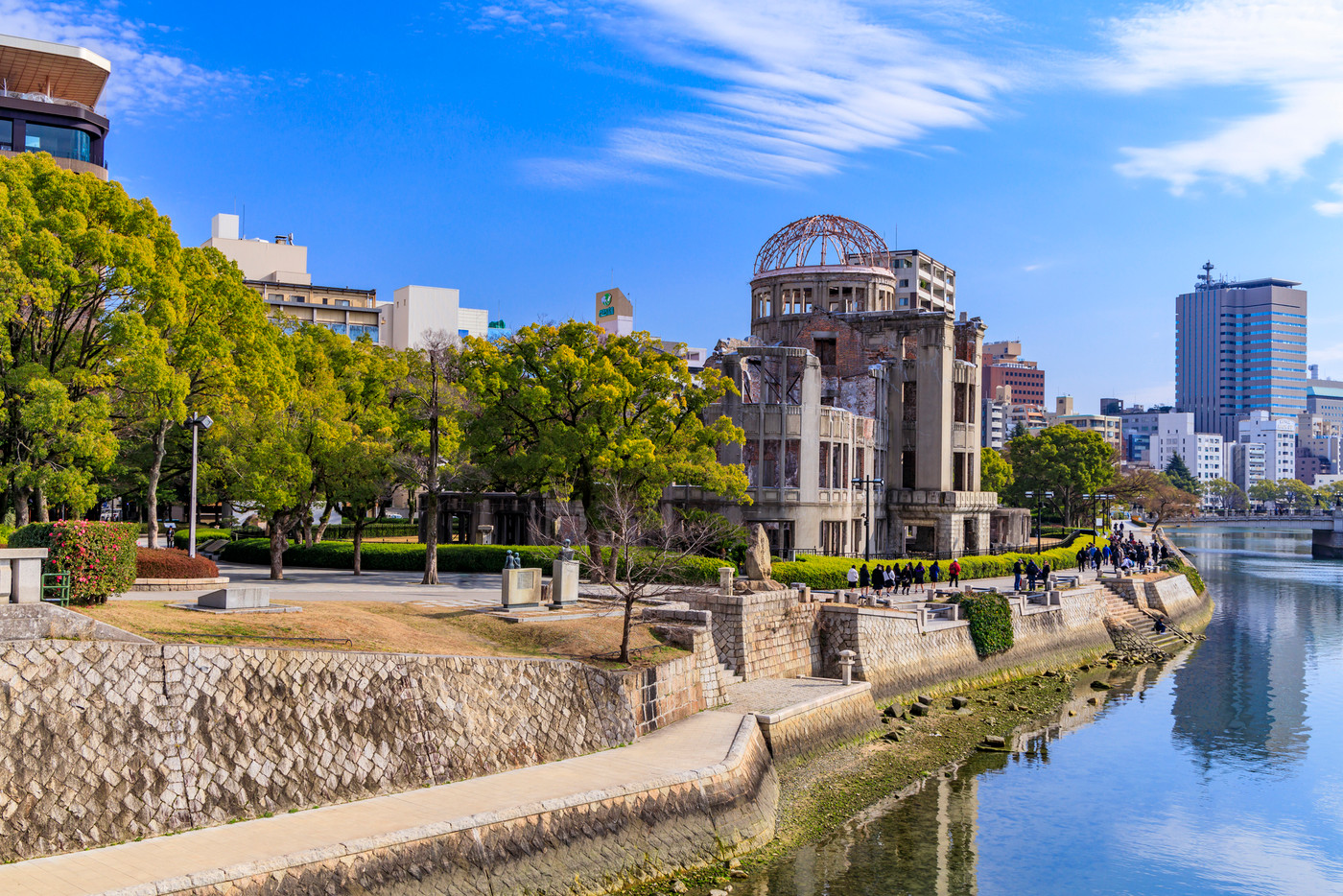 平和記念公園　原爆ドーム