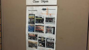 ランドリー ルーム / 10