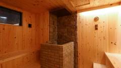 信州湯田中温泉 大浴場 ホテルゆだなか