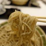 花小路 さわ田（ハナコウジサワダ）