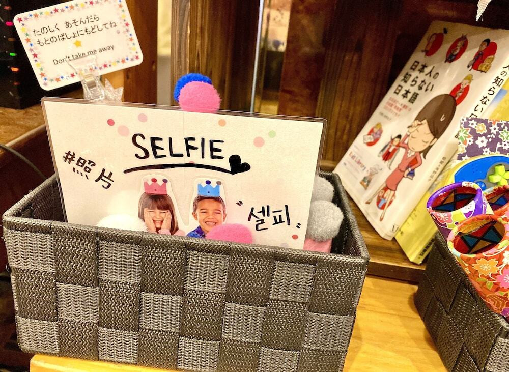 子供向けアクティビティ