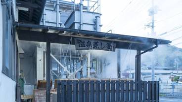 施設内の設備 / 11