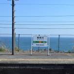 海を見に行く電車旅♡真鶴半島の観光・ランチ・宿泊スポット9選