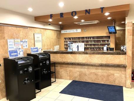 東横イン札幌駅西口北大前 / 3