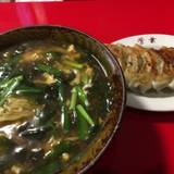 芳葉（ヨシバ）