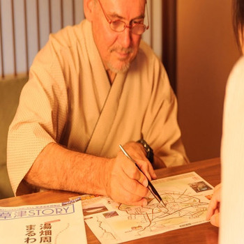 ほっこり一人時間を楽しめる3632072