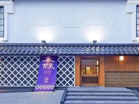 Stay SAKURA Tokyo 新宿 百蔵 / 3