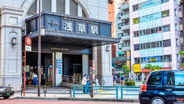 THE GATE HOTEL 雷門 by HULIC（ザ ゲートホテル カミナリモン バイ ヒューリック） / 3