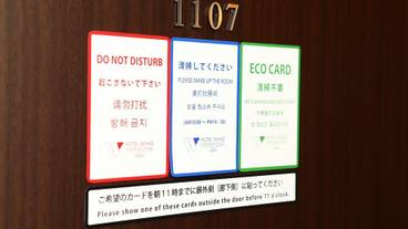 客室の設備とサービス / 22