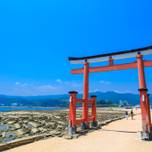 【宮崎】青い海、広い空に癒される「日南海岸」へ！1泊2日のドライブ旅プラン