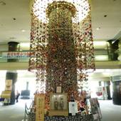 ニュー・グリーンピア津南(新潟県 リゾートホテル) / 2