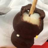 嘉木園　甘香房（カキエンアマコウボウ）