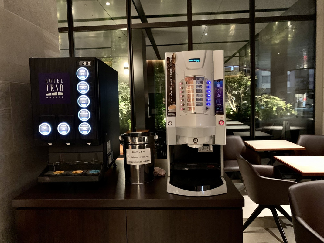 ロビーにあるウェルカム　フリードリンクサービス