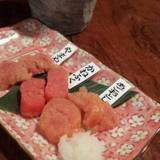 九州 熱中屋 新宿野村ビル LIVE（キュウシュウネッチュウヤ）