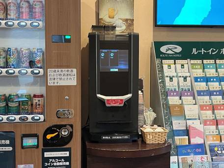 ホテルルートイン第1長野 / 2