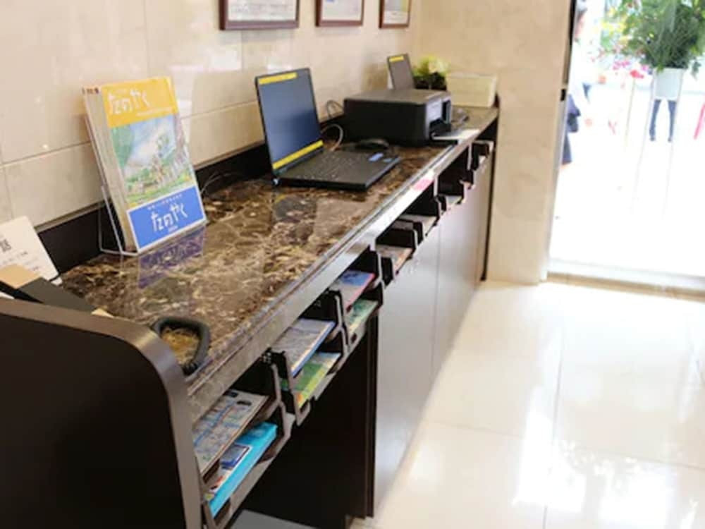 ビジネスセンター