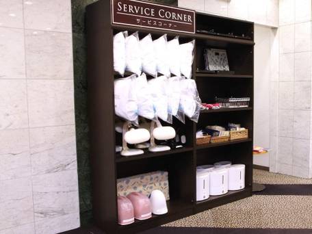 くれたけイン旭川 / 3