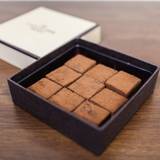 ショコラトリー タカス 本店（ショコラトリータカス）