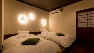 温泉内風呂付き和洋室〜菊〜