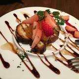 ル・フークレール（ルフークレール）