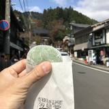 多聞堂（タモンドウ）