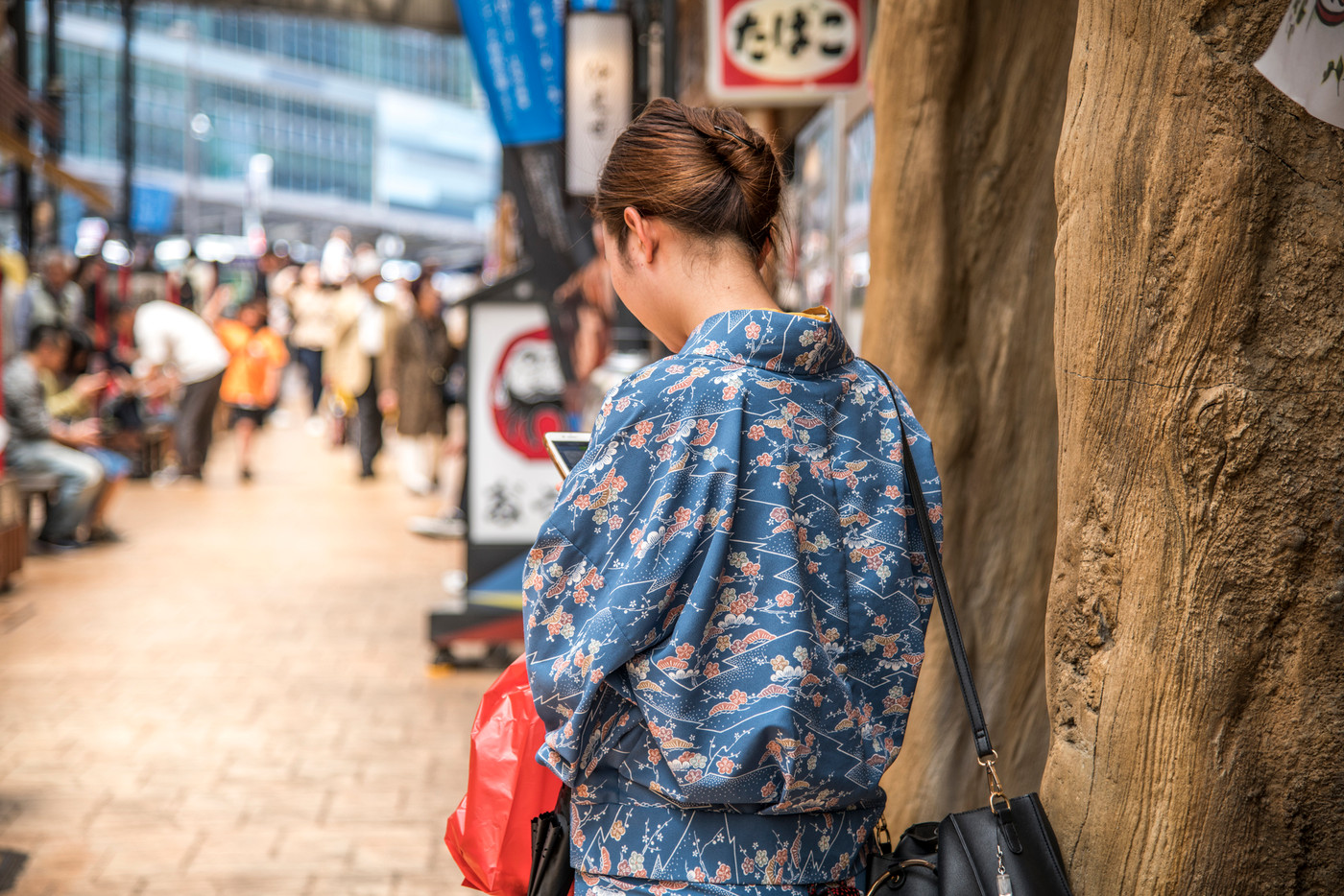 【熱海 仲見世通り】