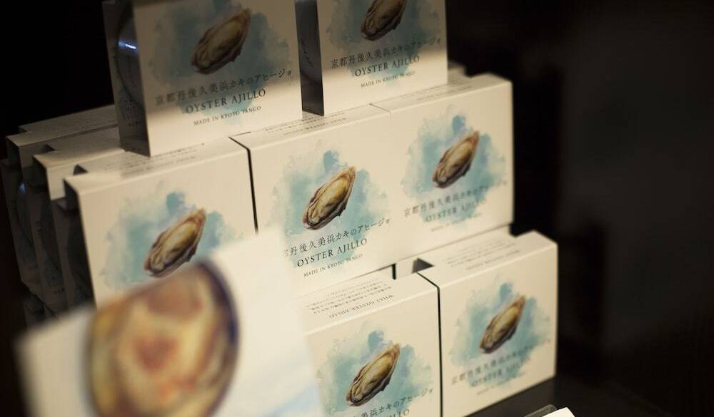 カキのアヒージョ / 3