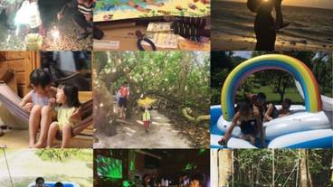 子供用の遊び場 - 屋外 / 2