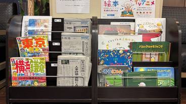 施設内の設備 / 5