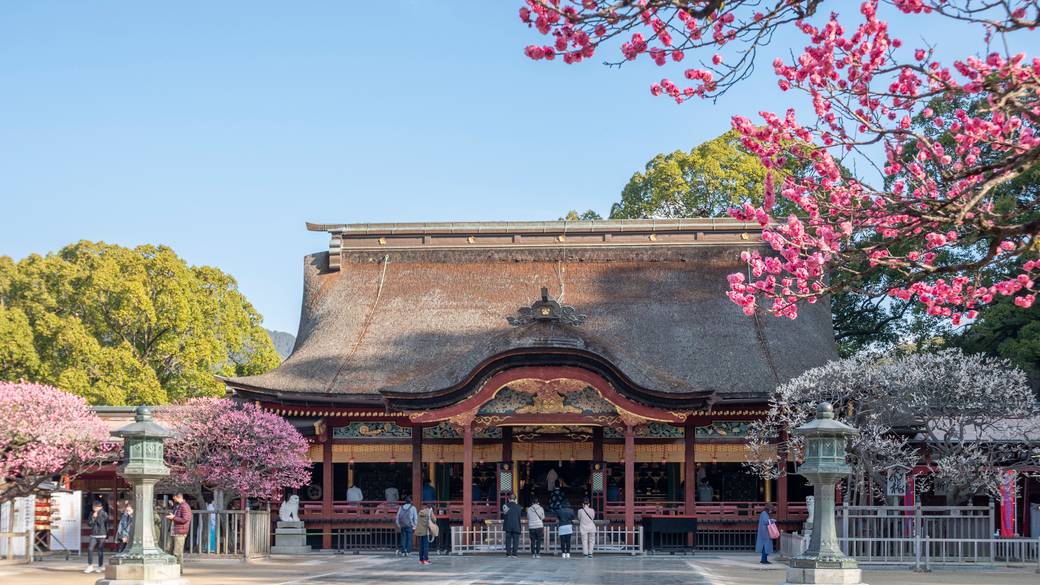 太宰府天満宮① / 1