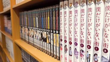 施設内の設備 / 3