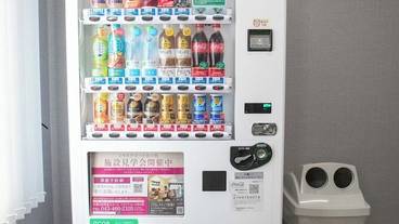 施設内の設備 / 1