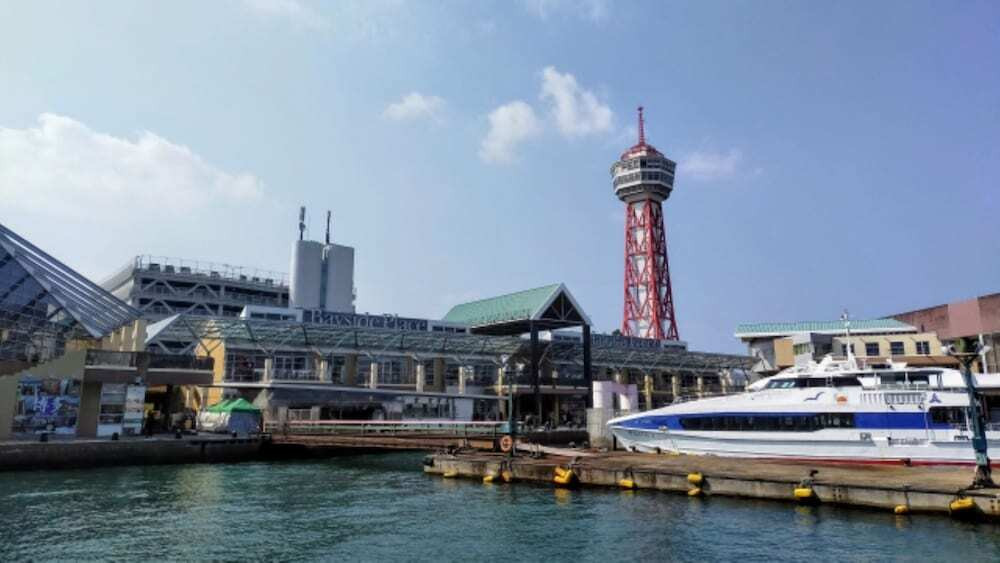 観光スポット