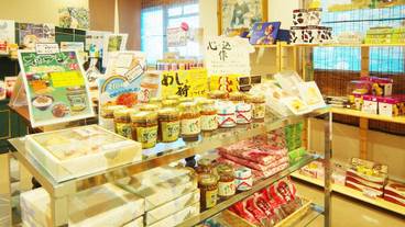 ギフト ショップ / 3