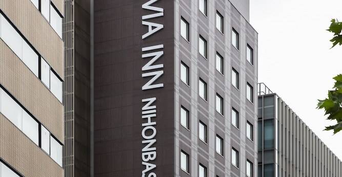 ヴィアインプライム日本橋人形町（東京都 ビジネスホテル） / 1