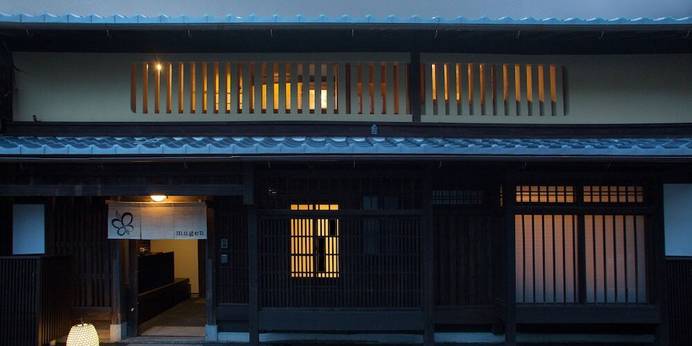 京旅籠むげん（京都府 旅館） / 1