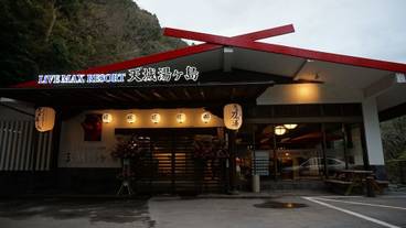 施設の入り口 / 36